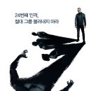초글