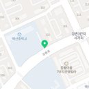 백신중학교 정문 이미지