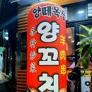 구일목장 이미지