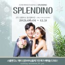 케이투에이치