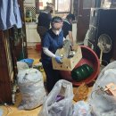 파장동 행정복지센터 이미지