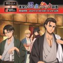 건강나라 사우나 이미지