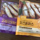 던킨도넛숭의점 | 심심해서 마켓컬리 후기