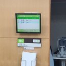 우리원헬스케어영상의학과의원 이미지