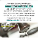 참맑은이비인후과의원 이미지