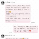 순이하우스 | D-day 본식 주안 그랜드 하우스, 유니드 아이폰스냅 후기