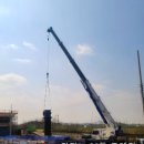 11530-13-13 이미지