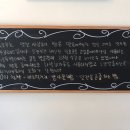 마더스베이커리