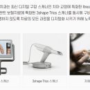 사람그리고치과의원 이미지