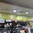 토스트앤후르츠 이미지