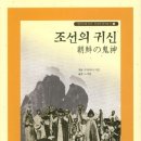 비하인드 중앙일보