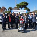 김천시교통약자이동지원센터 이미지