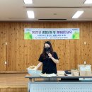 라탄소품만들기 이미지