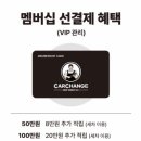 종합광택 이미지