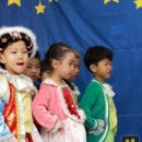 새싹나라어린이집 이미지