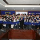 한서대학교 이미지