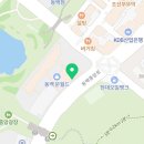 효복지용구센터 이미지