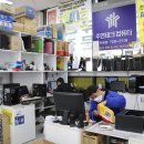 주연의료기 이미지