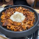 불향제육&쭈꾸미