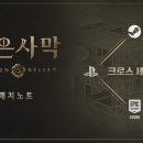 (주)곰소프트 루리웹 뉴스보드