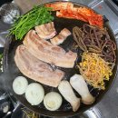 의정부농협고산하나로마트 | 솥뚜껑에 삼겹살 지글지글 구워먹는 경기광주 고산동맛집 고산솥뚜껑 식사후기, 삼겹살 외식장소 추천