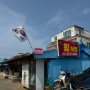 왕서방중화요리 - 북구 구암로15길 11 | [태안 맛집] “왕서방중화요리” 간짜장 맛집 내돈내산