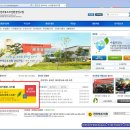 예경보시스템 | 미세먼지, 오존주의보 문자로 받아보니, 지역별 대기오염정보 SMS 신청방법 총정리