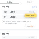 신방주유소 이미지