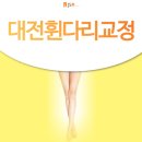 제이에스에스미 이미지