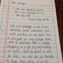 착한참치 이미지