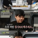 푸드트럭팀 Daum카페