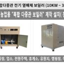 용포타이어 이미지