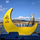 선기로1-1 이미지