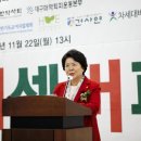 디셈버퍼스트 이미지