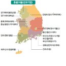 [에코체] 프리미엄 음식물처리기 에코체 김남주 음식물처리기 음식물분쇄기 살림을 보다 편하게!