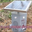 (주)마테크 이미지