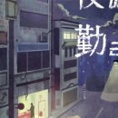 강남-217 이미지