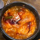 맛있는순두부 | [경성대/부경대 맛집]자주 가는 맛집 '맛있는 순두부&amp;김치찜' 식당 방문 후기