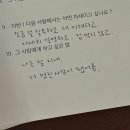 태정건설 | this is... ♥