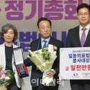 의료법인서울효천의료재단 에이치플러스양지병원 이미지