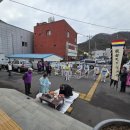 진북면행정복지센터 이미지