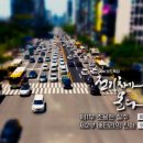 UBC울산방송 이미지