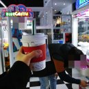 나와 PC게임장 이미지