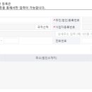 운중동행정복지센터 이미지