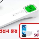 덕윤상회 이미지