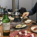 신정축산물 | 울산한우맛집 육사시미 서비스 신정식육식당 강추 신정축산물도매센타