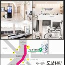 이승주내과의원 이미지