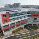 광주소방학교 이미지