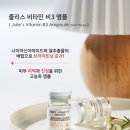 아우라뷰티 이미지