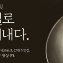 부한상사